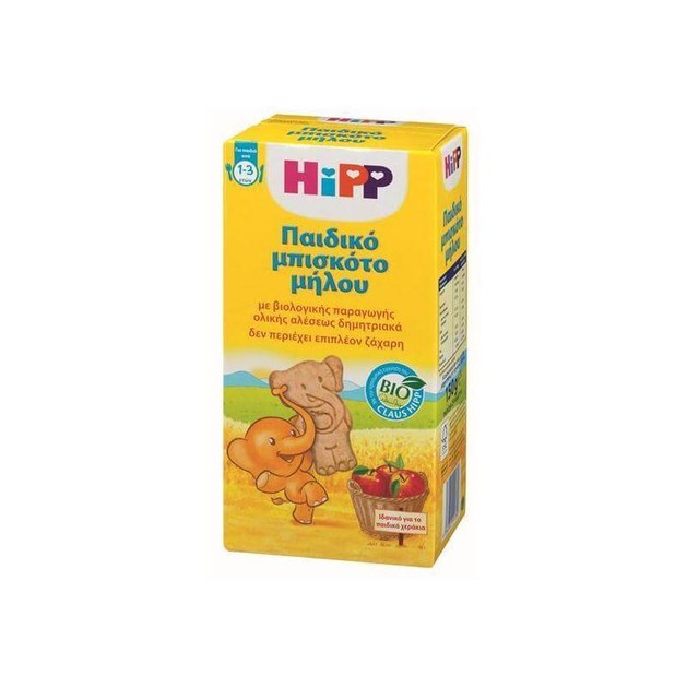 HiPP Παιδικά Μπισκότα Γεύση Μήλου Από Τον 12ο Μήνα Κουτί 150 gr - 29 τεμ HiPP Παιδικά Μπισκότα Γεύση Μήλου Από Τον 12ο Μήνα Κουτί 150 gr - 29 τεμ