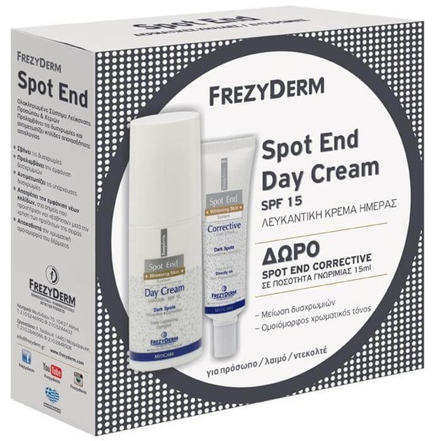 Frezyderm Πακέτο Προσφοράς Spot End Spf15 Day Cream 50ml & Δώρο Spot End Corrective 15ml Frezyderm Πακέτο Προσφοράς Spot End Spf15 Day Cream 50ml & Δώρο Spot End Corrective 15ml