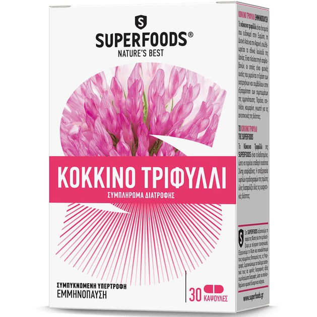 Κόκκινο Τριφύλλι 30 Κάψουλες - Superfoods Κόκκινο Τριφύλλι 30 Κάψουλες - Superfoods