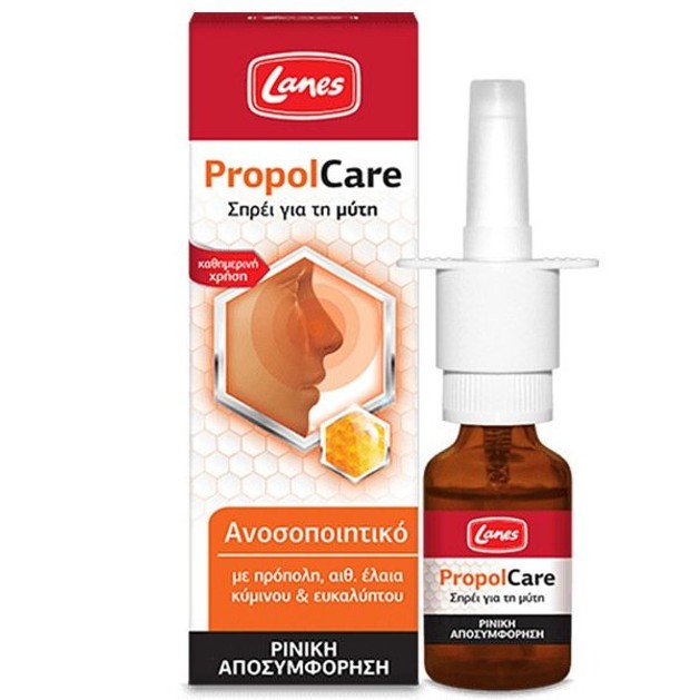 Lanes PropolCare 15ml Lanes PropolCare 15ml