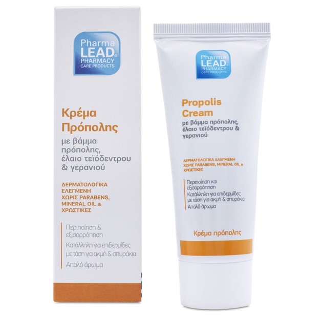 Pharmalead Propolis Cream 50ml Pharmalead Propolis Cream 50ml