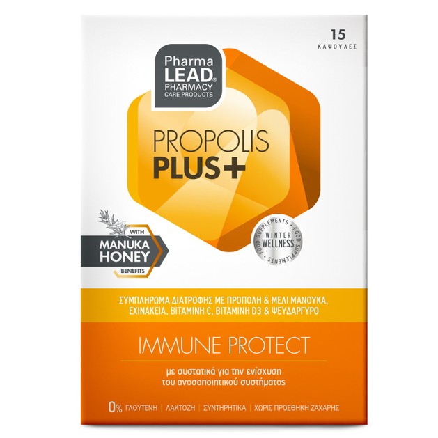Pharmalead Propolis Plus Immune Protect 15Softgels Pharmalead Propolis Plus Immune Protect 15Softgels