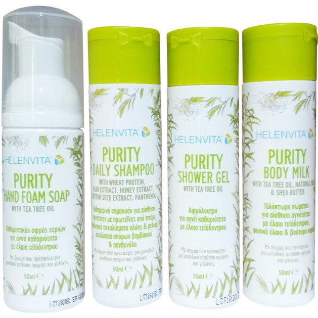 Δώρο Helenvita Πλήρης Σειρά Περιποίησης Purity Hand Foam Soap 50ml, Daily Shampoo 50ml, Shower Gel 50ml & Body Milk 50ml Δώρο Helenvita Πλήρης Σειρά Περιποίησης Purity Hand Foam Soap 50ml, Daily Shampoo 50ml, Shower Gel 50ml & Body Milk 50ml
