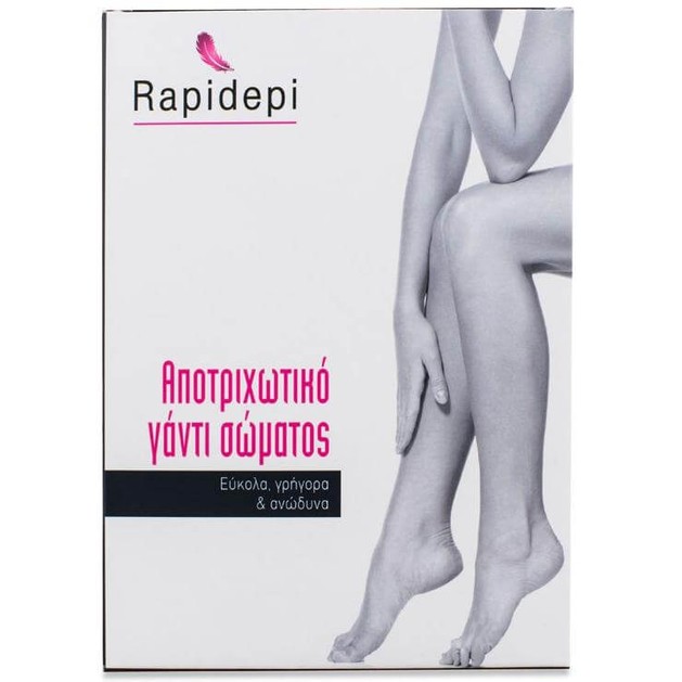 Vican Rapidepi Αποτριχωτικό Γάντι Σώματος 1τμχ & 2 Ανταλλακτικά Vican Rapidepi Αποτριχωτικό Γάντι Σώματος 1τμχ & 2 Ανταλλακτικά