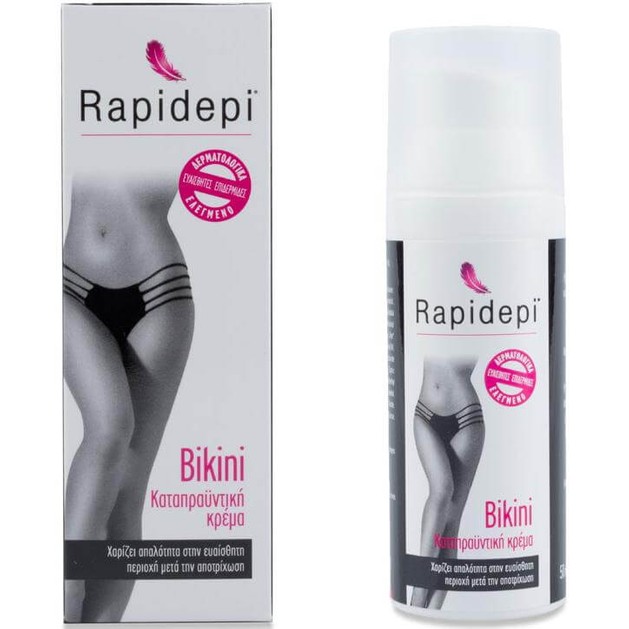 Vican Rapidepi Bikini Cream 50ml Vican Rapidepi Bikini Cream 50ml