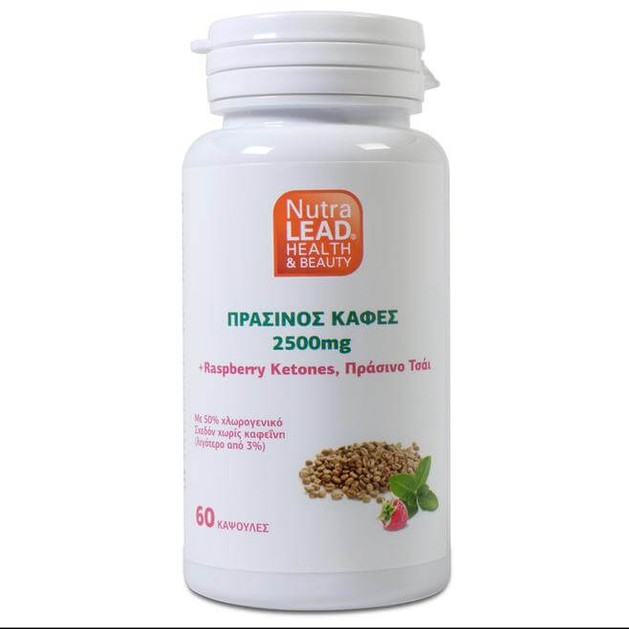 Nutralead Πράσινος Καφές + Raspberry Ketones & Πράσινο Τσάι 60 κάψουλες Nutralead Πράσινος Καφές + Raspberry Ketones & Πράσινο Τσάι 60 κάψουλες