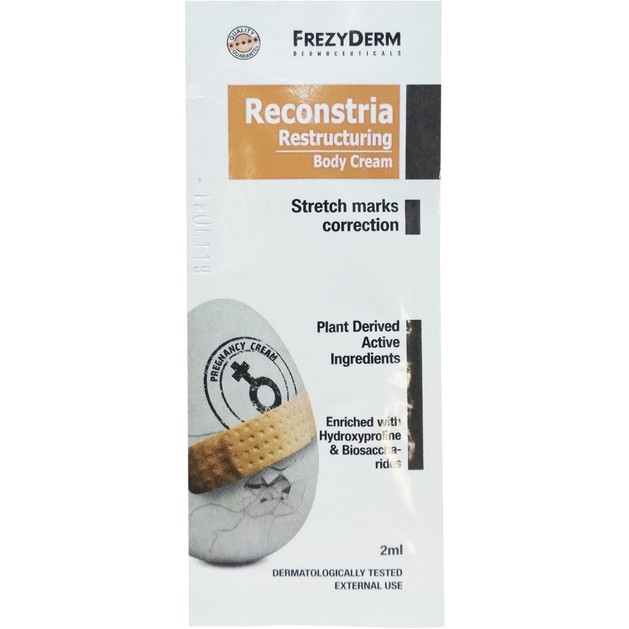 Δείγμα Frezyderm Reconstria Cream Κρέμα Αντιμετώπισης των Ραβδώσεων 2ml Δείγμα Frezyderm Reconstria Cream Κρέμα Αντιμετώπισης των Ραβδώσεων 2ml