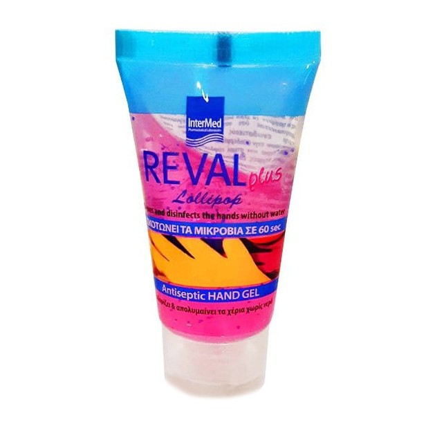 Intermed Reval Plus Lollipop Antiseptic Hand Gel 30ml & Δώρο Θήκη Τυχαίας Επιλογής Intermed Reval Plus Lollipop Antiseptic Hand Gel 30ml & Δώρο Θήκη Τυχαίας Επιλογής
