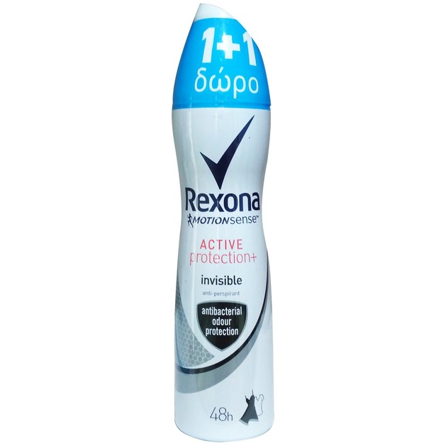 Rexona Women Πακέτο Προσφοράς Deodorant Spray Active Protection Fresh Αποσμητικό Σπρέι - Αντιιδρωτικό 48h 2x150ml 1+1 Δώρο Rexona Women Πακέτο Προσφοράς Deodorant Spray Active Protection Fresh Αποσμητικό Σπρέι - Αντιιδρωτικό 48h 2x150ml 1+1 Δώρο