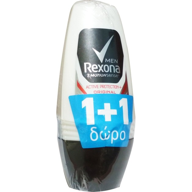 Rexona Πακέτο Προσφοράς Αποσμητικό Rexona Men Roll On Active Original 2x50ml 1+1 Δώρο Rexona Πακέτο Προσφοράς Αποσμητικό Rexona Men Roll On Active Original 2x50ml 1+1 Δώρο