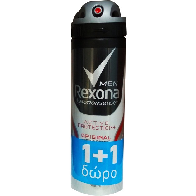 Rexona Πακέτο Προσφοράς Men Deodorant Spray Active Protection Original 48h Ανδρικό Αποσμητικό Σπρει 2x150ml 1+1 Δώρο Rexona Πακέτο Προσφοράς Men Deodorant Spray Active Protection Original 48h Ανδρικό Αποσμητικό Σπρει 2x150ml 1+1 Δώρο