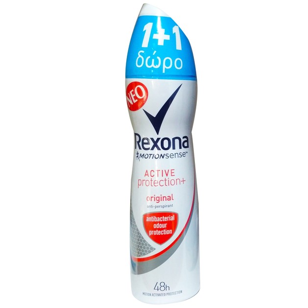 Rexona Πακέτο Προσφοράς Woman Deodorant Spray Active Protection Original 48h Αποσμητικό Σπρέι - Αντιιδρωτικό 2x150ml 1+1 Δώρο Rexona Πακέτο Προσφοράς Woman Deodorant Spray Active Protection Original 48h Αποσμητικό Σπρέι - Αντιιδρωτικό 2x150ml 1+1 Δώρο