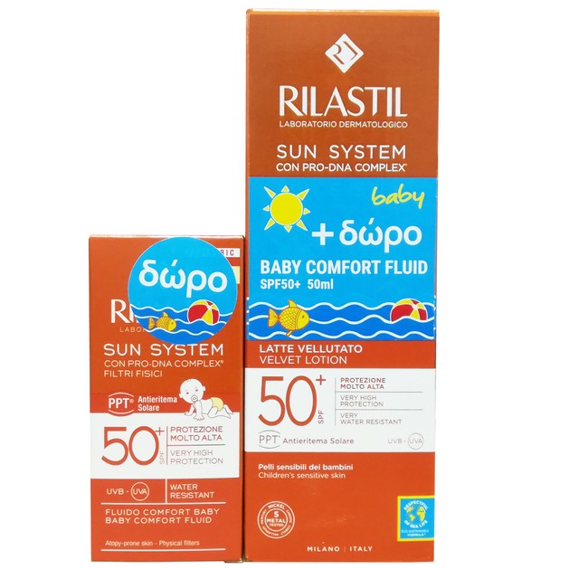Rilastil Πακέτο Προσφοράς Sun System Baby Velvet Lotion Spf50+, 200ml & Δώρο Baby Comfort Fluid Spf50+, 50ml Rilastil Πακέτο Προσφοράς Sun System Baby Velvet Lotion Spf50+, 200ml & Δώρο Baby Comfort Fluid Spf50+, 50ml