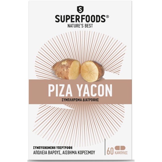 Superfoods Ρίζα Yacon 60 Κάψουλες Superfoods Ρίζα Yacon 60 Κάψουλες