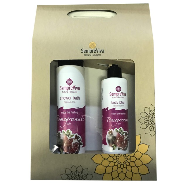 Klorane Apres Shampooing Creme a la Grenade 150ml Klorane Apres Shampooing Creme a la Grenade 150ml