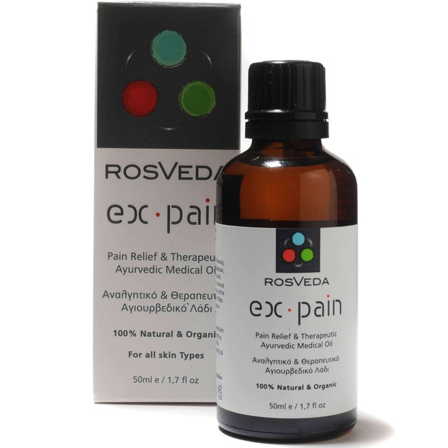 Rosveda Ex.Pain 100% Φυτική Σύνθεση, Αναλγητικό & Θεραπευτικό Αγιουρβεδικό Λάδι για Πόνους 50ml Rosveda Ex.Pain 100% Φυτική Σύνθεση, Αναλγητικό & Θεραπευτικό Αγιουρβεδικό Λάδι για Πόνους 50ml
