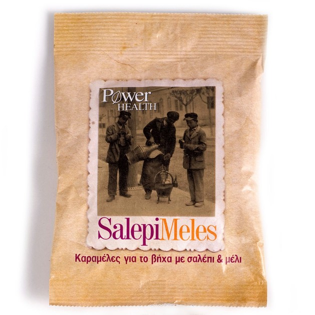 Power Health Salepimeles 60g Power Health Salepimeles 60g