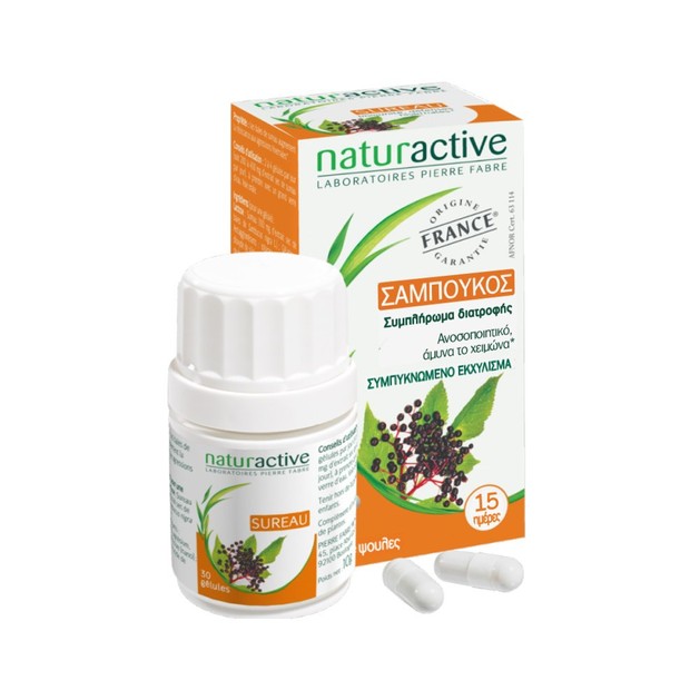 Naturactive Σαμπούκος Ενάντια στο Κρυολόγημα 30caps Naturactive Σαμπούκος Ενάντια στο Κρυολόγημα 30caps