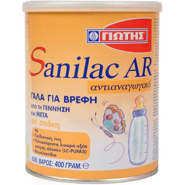 Sanilac AR 400gr Sanilac AR 400gr