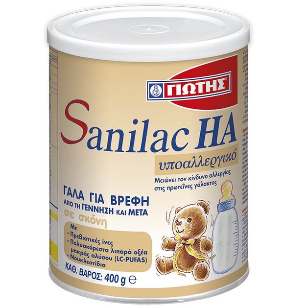 Sanilac HA Γάλα Ειδικής Διατροφής Κατά των Αλλεργιών, για Βρέφη από την Γέννηση και Μετά 400gr Sanilac HA Γάλα Ειδικής Διατροφής Κατά των Αλλεργιών, για Βρέφη από την Γέννηση και Μετά 400gr