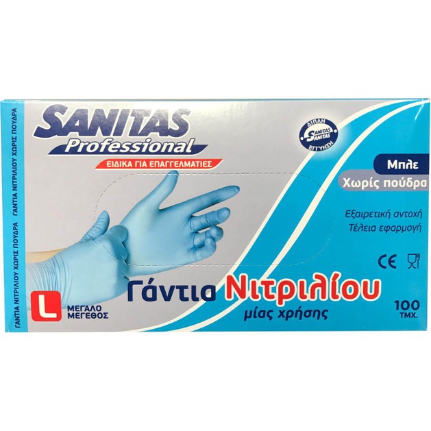 Sanitas Professional Γάντια Νιτριλίου μίας Χρήσης Ειδικά για Επαγγελματίες, Μπλε Χωρίς Πούδρα 100τμχ Sanitas Professional Γάντια Νιτριλίου μίας Χρήσης Ειδικά για Επαγγελματίες, Μπλε Χωρίς Πούδρα 100τμχ