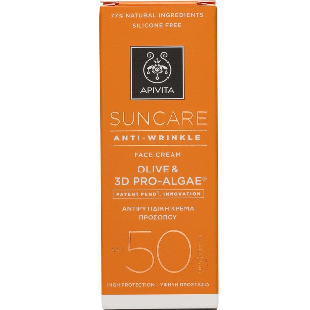 Δώρο Apivita Suncare Anti-Wrinkle Face Cream With Olive & 3D Pro-Algae Spf50, 15ml Δώρο Apivita Suncare Anti-Wrinkle Face Cream With Olive & 3D Pro-Algae Spf50, 15ml