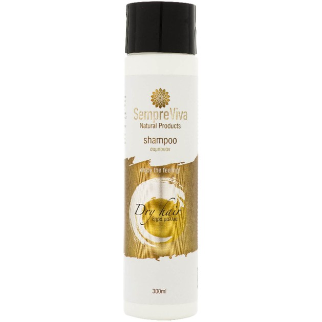 SempreViva Shampoo Dry Hair Σαμπουάν για Ξηρά Μαλλιά 300ml SempreViva Shampoo Dry Hair Σαμπουάν για Ξηρά Μαλλιά 300ml