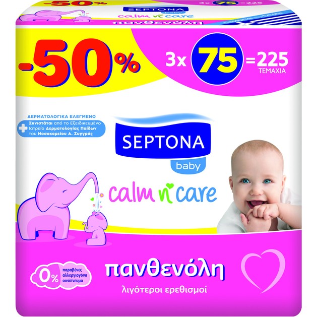 Septona Baby Calm n\' Care Wipes Panthenol Απαλά Βρεφικά Μωρομάντηλα με Πανθενόλη για Λιγότερους Ερεθισμούς 3x75 Τεμάχια Septona Baby Calm n\' Care Wipes Panthenol Απαλά Βρεφικά Μωρομάντηλα με Πανθενόλη για Λιγότερους Ερεθισμούς 3x75 Τεμάχια
