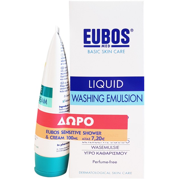 Eubos Πακέτο Προσφοράς Liquid Washing Emulsion Blue Υγρό Καθαρισμού 200ml & Δώρο Sensitive Shower & Cream Travel Size 100ml Eubos Πακέτο Προσφοράς Liquid Washing Emulsion Blue Υγρό Καθαρισμού 200ml & Δώρο Sensitive Shower & Cream Travel Size 100ml