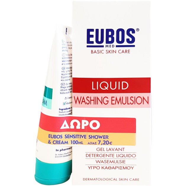 Eubos Πακέτο Προσφοράς Liquid Washing Emulsion Red Υγρό Καθαρισμού 200ml & Δώρο Sensitive Shower & Cream Travel Size 100ml Eubos Πακέτο Προσφοράς Liquid Washing Emulsion Red Υγρό Καθαρισμού 200ml & Δώρο Sensitive Shower & Cream Travel Size 100ml