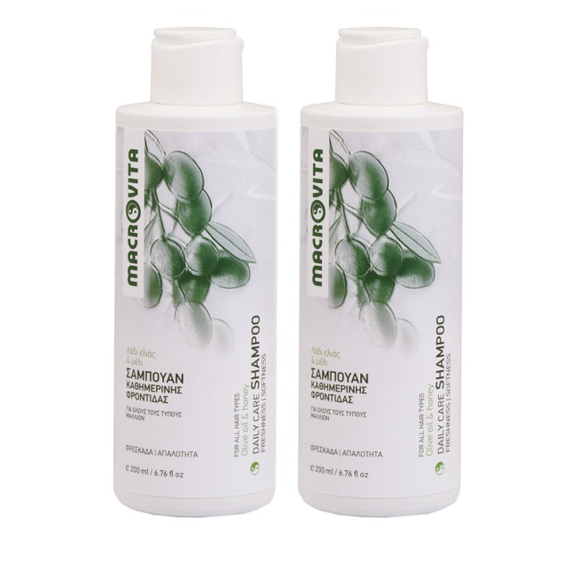 Macrovita Shampoo Καθημερινής Φροντίδας Σαμπουάν με Λάδι Ελιάς & Μέλι 2 x 200ml Macrovita Shampoo Καθημερινής Φροντίδας Σαμπουάν με Λάδι Ελιάς & Μέλι 2 x 200ml