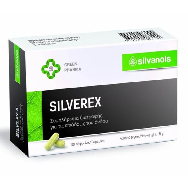 Uplab Silverex Συμπλήρωμα Διατροφής για τις Επιδόσεις του Άνδρα 30 Κάψουλες Uplab Silverex Συμπλήρωμα Διατροφής για τις Επιδόσεις του Άνδρα 30 Κάψουλες