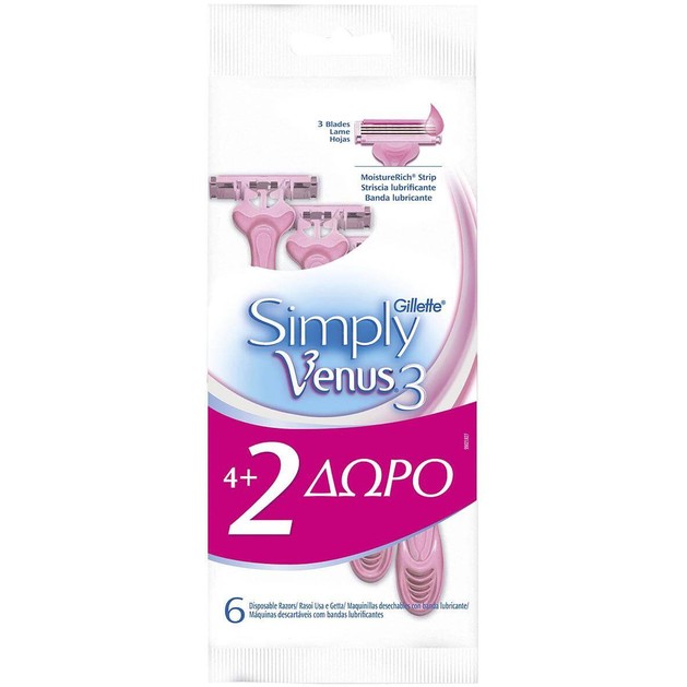 Gillette Simply Venus Ξυραφάκια μιας Χρήσης με 3 Λεπίδες για Πολύ Απαλή Επιδερμίδα 4+2τεμάχια Δώρο Gillette Simply Venus Ξυραφάκια μιας Χρήσης με 3 Λεπίδες για Πολύ Απαλή Επιδερμίδα 4+2τεμάχια Δώρο