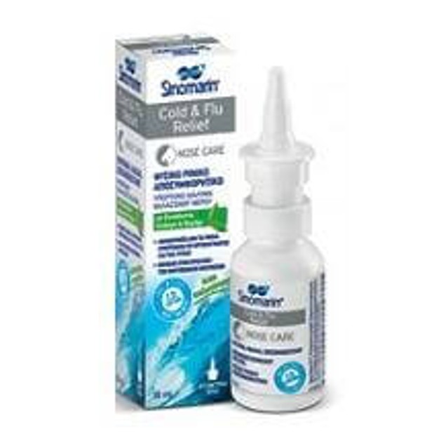 Sinomarin Cold & Flu Relief Nose Care ρινικό αποσυμφορητικό, ειδικό για την ανακούφιση από τα ρινικά συμπτώματα της γρίπης 30ml Sinomarin Cold & Flu Relief Nose Care ρινικό αποσυμφορητικό, ειδικό για την ανακούφιση από τα ρινικά συμπτώματα της γρίπης 30ml
