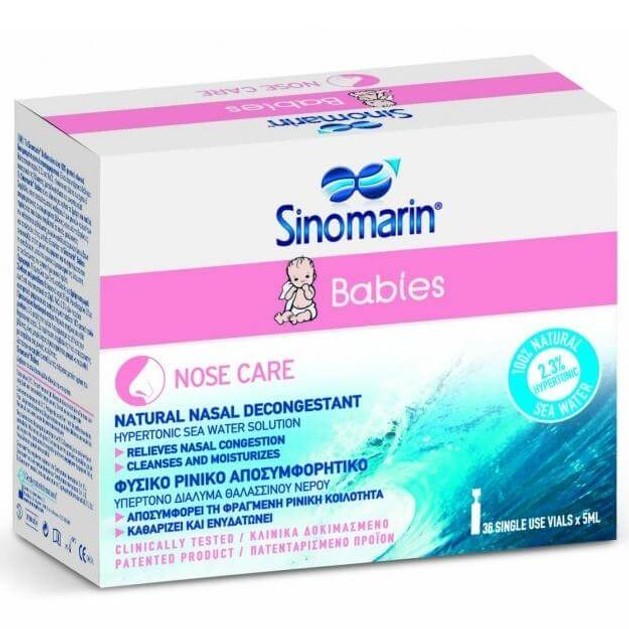 Sinomarin Babies 100% Φυσικό Κλινικά Δοκιμασμένο Ρινικό Αποσυμφορητικό 36 amp. x 5ml Sinomarin Babies 100% Φυσικό Κλινικά Δοκιμασμένο Ρινικό Αποσυμφορητικό 36 amp. x 5ml