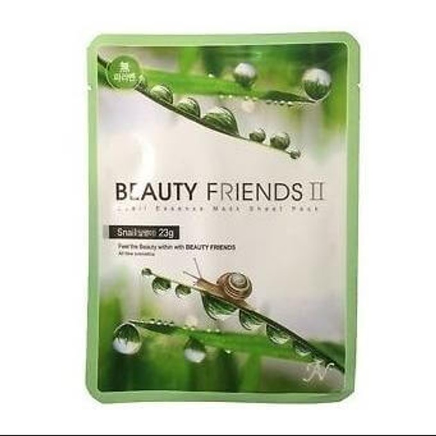 Snail Essence Mask Εμποτισμένη Μάσκα Ομορφιάς 23 gr Snail Essence Mask Εμποτισμένη Μάσκα Ομορφιάς 23 gr
