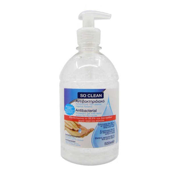 So Clean Αντιβακτηριδιακό Αντισηπτικό Gel Χεριών Ταχείας Δράσης 500ml So Clean Αντιβακτηριδιακό Αντισηπτικό Gel Χεριών Ταχείας Δράσης 500ml