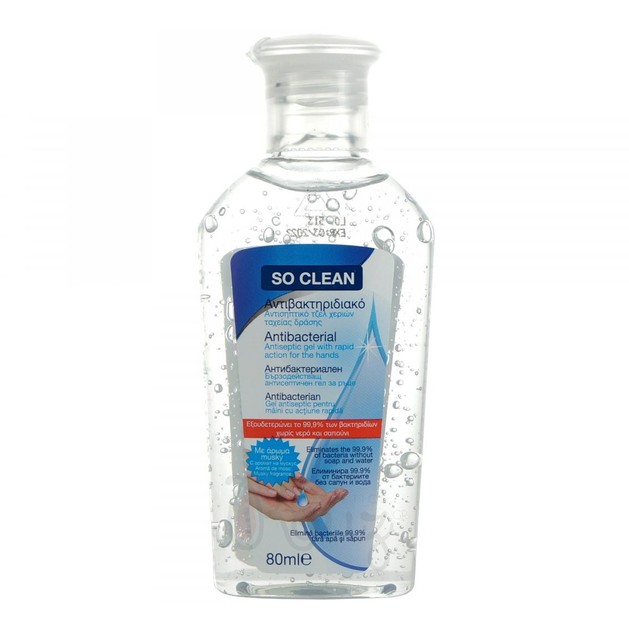 So Clean Αντιβακτηριδιακό Αντισηπτικό Gel Χεριών Ταχείας Δράσης 80ml So Clean Αντιβακτηριδιακό Αντισηπτικό Gel Χεριών Ταχείας Δράσης 80ml