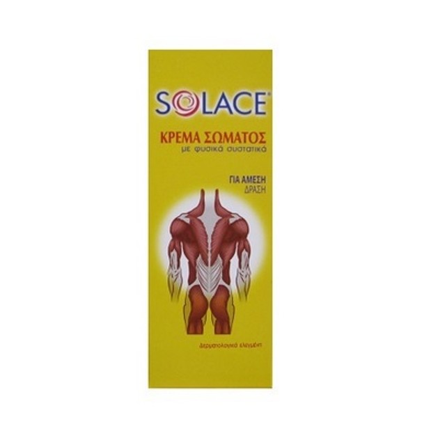 Solace Θερμαντική Κρέμα Σώματος Με Φυσικά Συστατικά 100ml Solace Θερμαντική Κρέμα Σώματος Με Φυσικά Συστατικά 100ml