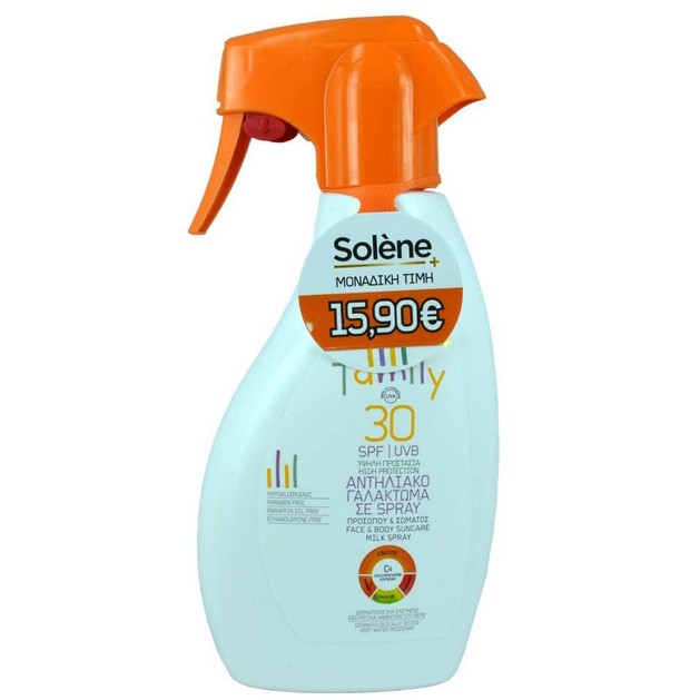 Solene Family Face & Body Suncare Milk Spray Spf30 Αντηλιακό Γαλάκτωμα Προσώπου Και Σώματος Σε Spray Υψηλής Προστασίας 300ml Solene Family Face & Body Suncare Milk Spray Spf30 Αντηλιακό Γαλάκτωμα Προσώπου Και Σώματος Σε Spray Υψηλής Προστασίας 300ml