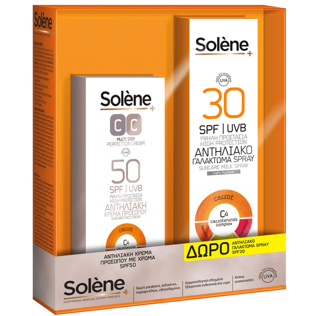 Solene Promo Pack Face CC Spf50 Αντηλιακή Προστασία με Χρώμα για Ανοιχτές Επιδερμίδες 50ml & Δώρο Suncare Milk Spray Spf30 150ml Solene Promo Pack Face CC Spf50 Αντηλιακή Προστασία με Χρώμα για Ανοιχτές Επιδερμίδες 50ml & Δώρο Suncare Milk Spray Spf30 150ml