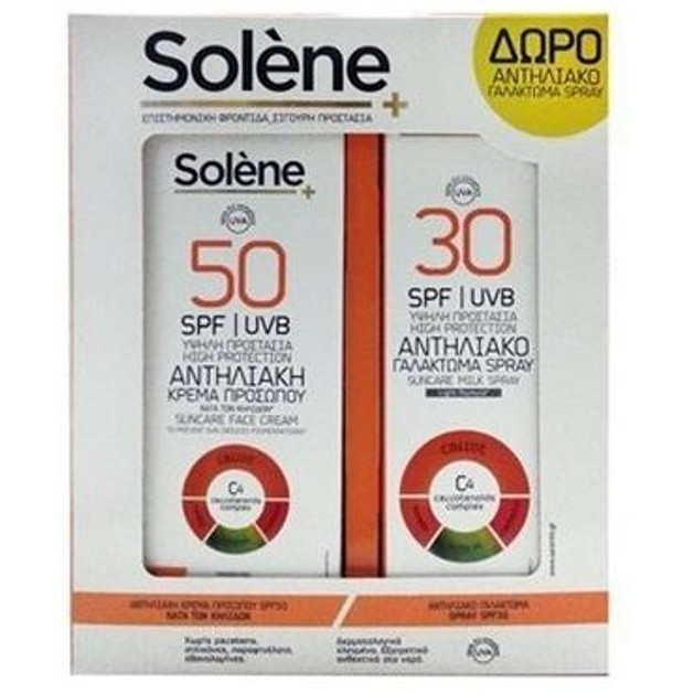 Solene Suncare Αντηλιακή Προστασία Face Cream Dark Spots Spf50 50ml & Body Milk Spray Spf30 150ml Solene Suncare Αντηλιακή Προστασία Face Cream Dark Spots Spf50 50ml & Body Milk Spray Spf30 150ml