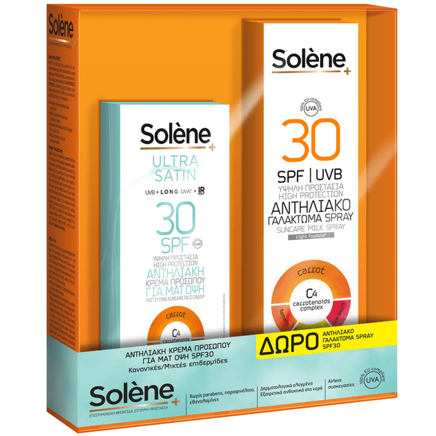 Solene Promo Pack Ultra Satin Mattifying Suncare Face Cream Spf30 Κανονικές-Μικτές 50ml & Δώρο Suncare Milk Spray Spf30 150ml Solene Promo Pack Ultra Satin Mattifying Suncare Face Cream Spf30 Κανονικές-Μικτές 50ml & Δώρο Suncare Milk Spray Spf30 150ml