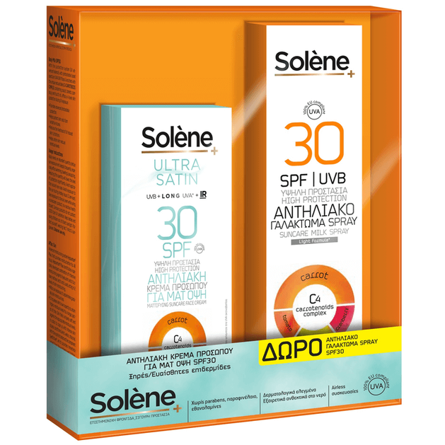 Solene Promo Pack Ultra Satin Mattifying Suncare Face Cream Spf30 Ξηρές-Ευαίσθητες 50ml & Δώρο Suncare Milk Spray Spf30 150ml Solene Promo Pack Ultra Satin Mattifying Suncare Face Cream Spf30 Ξηρές-Ευαίσθητες 50ml & Δώρο Suncare Milk Spray Spf30 150ml