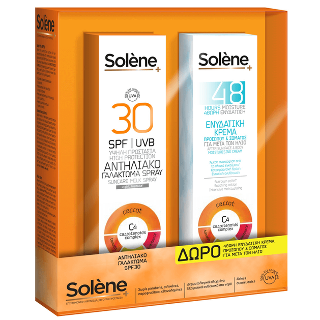 Solene Promo Pack Suncare Milk Spray Spf30 Αντηλιακό Σώματος Υψηλής Προστασίας σε Spray 150ml & Δώρο After Sun Cream 150ml Solene Promo Pack Suncare Milk Spray Spf30 Αντηλιακό Σώματος Υψηλής Προστασίας σε Spray 150ml & Δώρο After Sun Cream 150ml