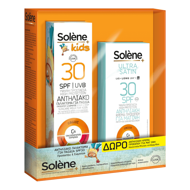 Solene Πακέτο Προσφοράς Sun Care Milk Kids Spf30 Αντηλιακό Γαλάκτωμα για Παιδιά 150ml & Δώρο Ultra Satin Face Cream Spf30 50ml Solene Πακέτο Προσφοράς Sun Care Milk Kids Spf30 Αντηλιακό Γαλάκτωμα για Παιδιά 150ml & Δώρο Ultra Satin Face Cream Spf30 50ml