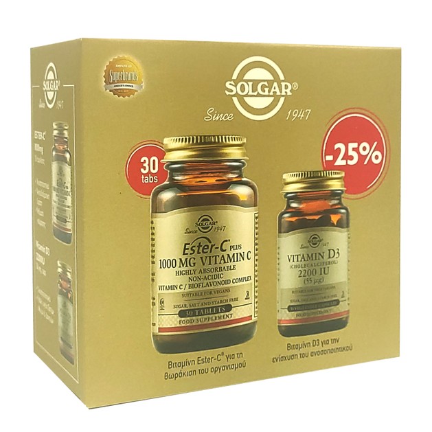 Solgar Ester-C Vitamim C 1000mg 30caps & Solgar Vitamin D3 2200iu 55μg 50caps Solgar Ester-C Vitamim C 1000mg 30caps & Solgar Vitamin D3 2200iu 55μg 50caps