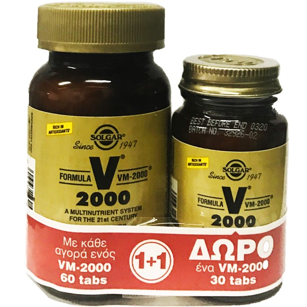 Solgar Πακέτο Προσφοράς Formula VM-2000 60 tabs & 30 tabs Δώρο Solgar Πακέτο Προσφοράς Formula VM-2000 60 tabs & 30 tabs Δώρο