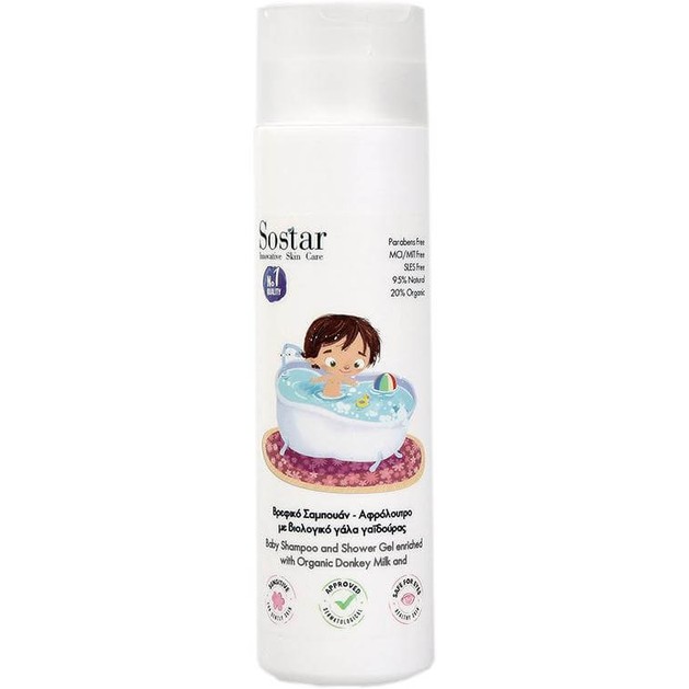 Sostar Baby Shampoo & Shower Gel 250ml Sostar Baby Shampoo & Shower Gel 250ml