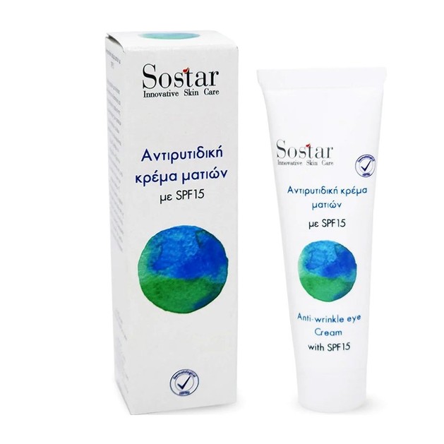 Sostar Anti Wrinkle Eye Cream Αντιρυτιδική Κρέμα Ματιών Πλούσια σε Ενυδατικούς και Αντιρυτιδικούς Παράγοντες 25ml Sostar Anti Wrinkle Eye Cream Αντιρυτιδική Κρέμα Ματιών Πλούσια σε Ενυδατικούς και Αντιρυτιδικούς Παράγοντες 25ml